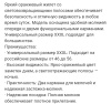 Жилет сигнальный светоотражающий на молнии с карманами XXXL, оранжевый (кратно 50 шт) оптом