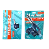 горелка газовая 915, с пьезоподжигом, керамика, "maximum" mx 08403 оптом