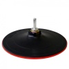 Тарелка опорная 180 мм для УШМ, с липучкой и цилиндрическим хвостовиком, "MAXIMUM" (2234)